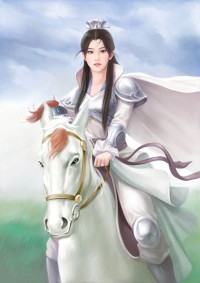 生化女僕