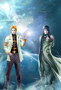 （BL/瓶邪同人）[瓶邪]The Last Revelation